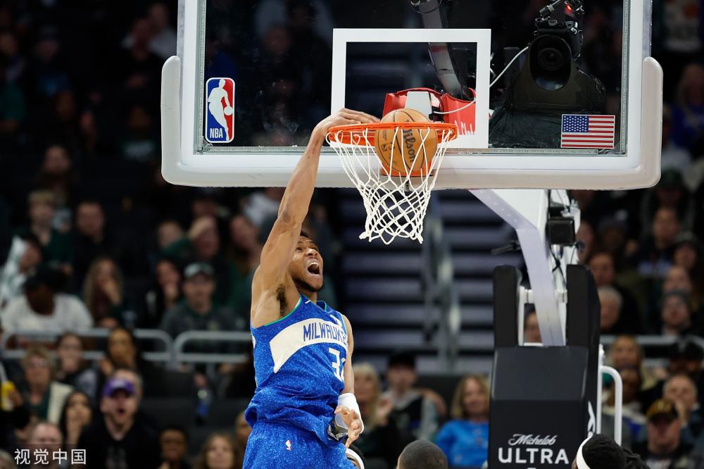 意味着失败 意味着失败